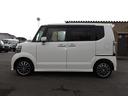 N-BOXカスタム G・ターボパッケージ 車検2年付き メモリーナビ/CD/DVD/SD/USB/地デジ バックカメラ ETC 両側電動スライドドア スマートキー プッシュスタート(7枚目)
