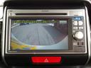 G・ターボパッケージ 車検2年付き メモリーナビ/CD/DVD/SD/USB/地デジ バックカメラ ETC 両側電動スライドドア スマートキー プッシュスタート(14枚目)