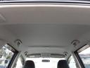 ベースグレード 車検2年付き メモリーナビ/CD/AUX/ワンセグTV ETC クルーズコントロール キーレスキー(30枚目)