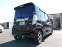 デイズルークス ハイウェイスター X Gパッケージ 車検2年付き 両側電動スライドドア ブレーキサポート 横滑り防止 ナビ Bluetooth フルセグTV 全周囲カメラ スマートキー プッシュスタート(8枚目)