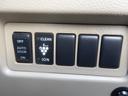 ２０Ｇ　車検２年付き　ＨＤＤナビ／ＣＤ／ＤＶＤ／Ｂｌｕｅｔｏｏｔｈ／フルセグＴＶ　全方位カメラ　ＥＴＣ　スマートキー　セキュリティ　両側電動スライドドア　フリップダウンモニター（22枚目）