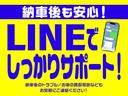 ＳＤ　三方開　エアコン　パワステ　エアバッグ　ＥＴＣ（49枚目）