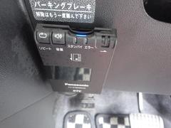 ߥ饳 ץ饹ءָǯդ٥ȡ롼ե졼롡ե饤 0520536A30251001W002 5