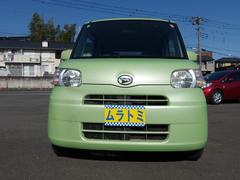 ĲʣեåײŹƼ索ȥȤޤ 4