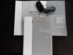 롼 ϥָǯդư饤ɥɥ꡼ʥӡã 0520536A30251108W004 7