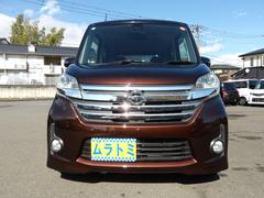 ĲʣեåײŹƼ索ȥȤޤ 4