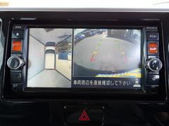 ǥ롼 ϥءǥѥåָǯդξ¦ư饤ɥɥ 0520536A30251110W001 5