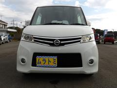 ĲʣեåײŹƼ索ȥȤޤ 4