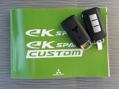 ˥ڡ ǡʥӡãġģ֣ġ£ 0520536A30251114W001 7