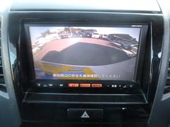 롼 ϥܡָǯդξ¦ư饤ɥɥӣĥʥӡã 0520536A30251120W001 5