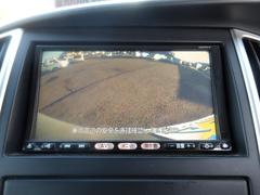 ����� �����ӡ��֥��쥯����󡡼ָ���ǯ�դ����ȣģĥʥӡ��ã� 0520536A30251126W004 4