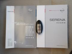 ����� �����ӡ��֥��쥯����󡡼ָ���ǯ�դ����ȣģĥʥӡ��ã� 0520536A30251126W004 7