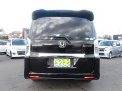 ���ƥåץ若�󥹥ѡ��� �ڡ������륹�ԥ�åȡ��ָ���ǯ�դ��������ʥӡ��ã� 0520536A30251218W003 7