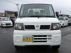 ����åѡ��ȥ�å� �ģء����������ָ���ǯ�դ����������󡡥ѥ凉�� 0520536A30251221W001 6