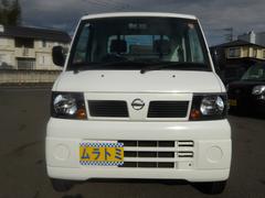 ����åѡ��ȥ�å� �ӣġ����������������󡡥ѥ凉�ơ������Хå� 0520536A30251222W001 6