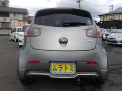 �ң� �ҡ������ߥ󥰥٥�ȸ򴹺Ѥߡ������쥹�����������������������ߥۥ����롡�ե����饤�� 0520536A30251226W002 7