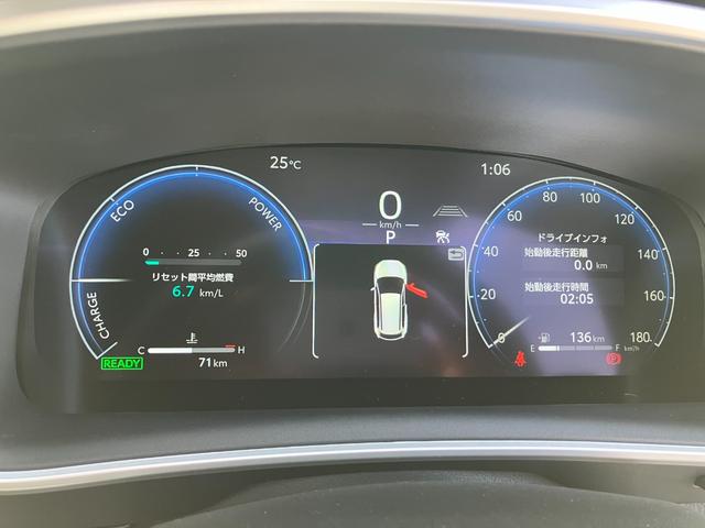 カローラクロス ハイブリッド Z(19枚目)