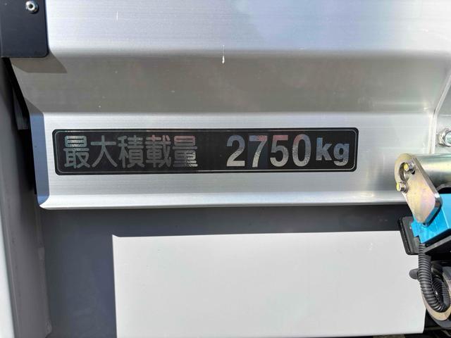 デュトロ 超ロング全低床ターボ 3t ワイド幅 超ロング ウィング 跳ね上げゲート MT LED バックカメラ スマートキー アイドリングストップ 電動格納ミラー ESC エアコン ミュージックプレイヤー接続可(42枚目)