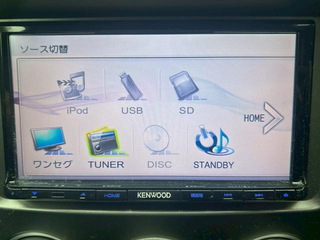 インプレッサスポーツワゴン １．５ｉ　ユーザー買取車／社外ナビ／テレビ／ＥＴＣ／純正アルミ１５インチ／運転席エアバック／パワーステアリング／オートエアコン／キーレスキー（41枚目）