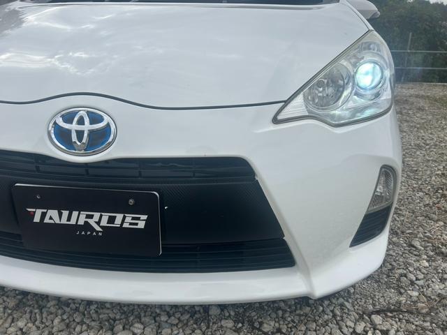 アクア (17枚目)