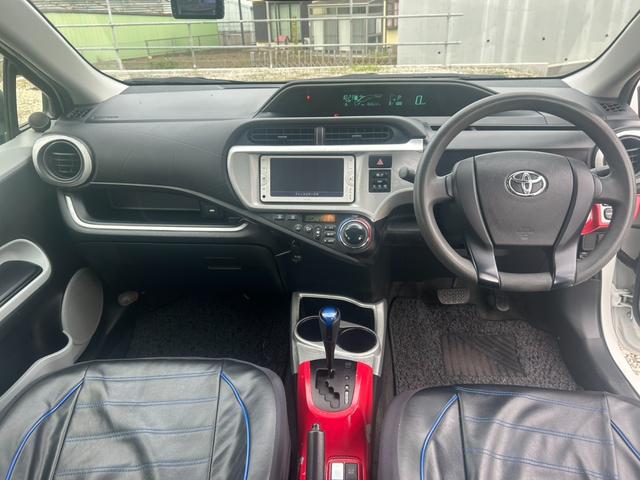 アクア (21枚目)