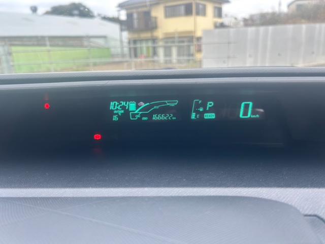 アクア (23枚目)