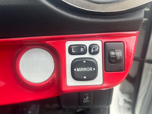 アクア (24枚目)