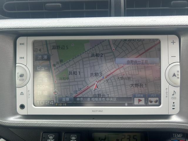 アクア (28枚目)