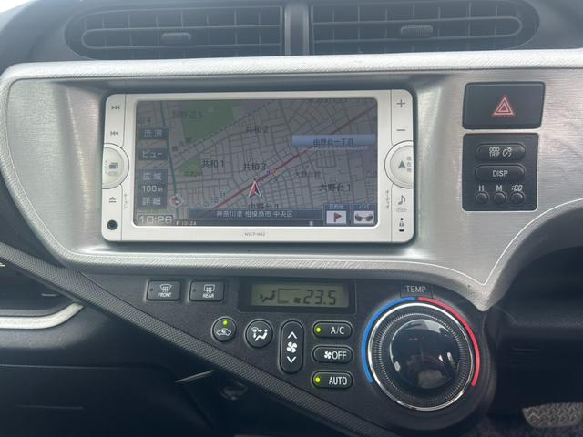 アクア (37枚目)