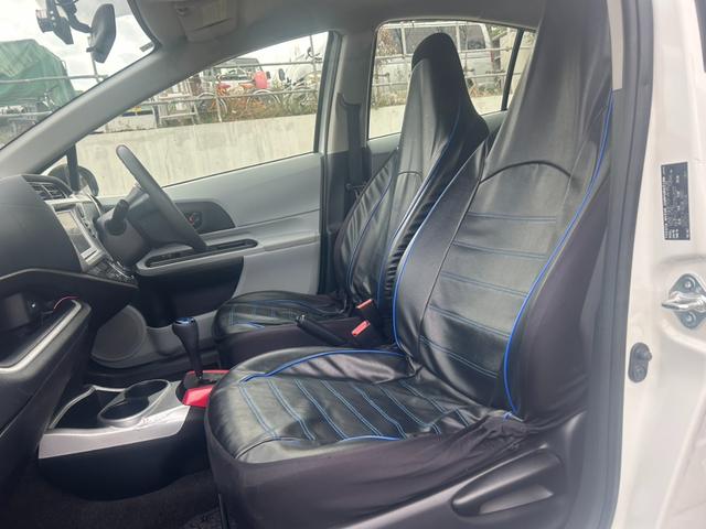 アクア (41枚目)