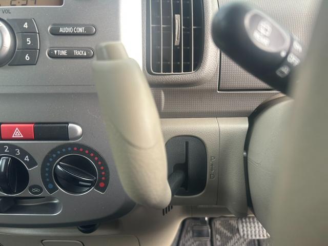 タント X(26枚目)