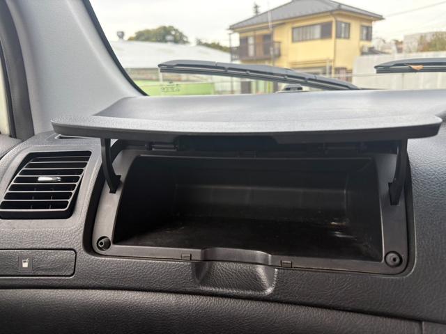 ムーヴ (27枚目)