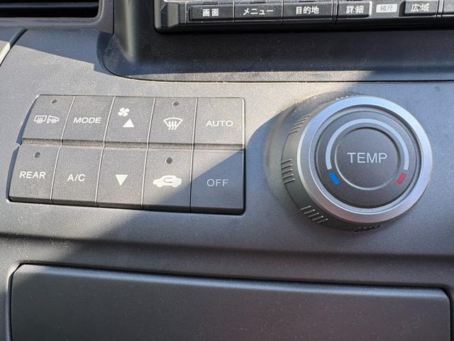 ステップワゴン Ｇ　Ｌ　ＨＤＤナビパッケージ　ユーザー買取車！人気のミニバン！ステップワゴン入庫♪♪♪ＥＴＣ付きで高速道路もストレスフリー！ＨＩＤライトで夜道も安心！（24枚目）