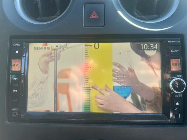 ノート 　ユーザー買取車／ナビ／バックモニター／ＴＶ／スマートキープッシュスタート／社外アルミホイール／フォグランプ／アイドリングストップ（27枚目）