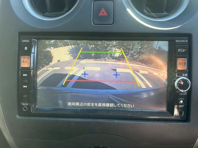 ノート 　ユーザー買取車／ナビ／バックモニター／ＴＶ／スマートキープッシュスタート／社外アルミホイール／フォグランプ／アイドリングストップ（28枚目）