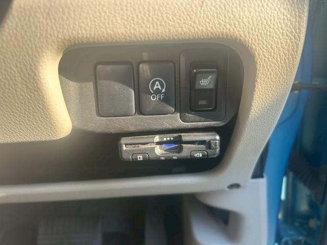 ｅＫワゴン Ｍ　ユーザー買取車！ｅｋワゴン入庫♪♪♪１４インチ社外アルミホイールで見た目もバッチリ仕上がってます！ＥＴＣ付きで高速道路もストレスフリー！！！（23枚目）