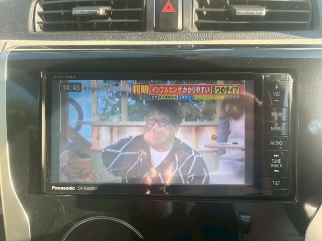 ｅＫワゴン Ｍ　ユーザー買取車！ｅｋワゴン入庫♪♪♪１４インチ社外アルミホイールで見た目もバッチリ仕上がってます！ＥＴＣ付きで高速道路もストレスフリー！！！（27枚目）