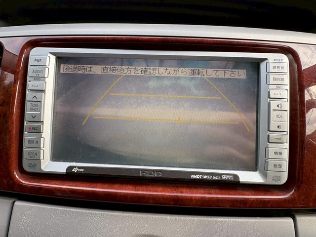 ノア Ｘ　Ｖセレクション　ユーザー買取車！ノア入庫♪♪♪大人気のミニバンの入庫です！８人乗りで大家族や買い物で大荷物でも安心！もちろんナビ付で遠出にも最適です！（27枚目）