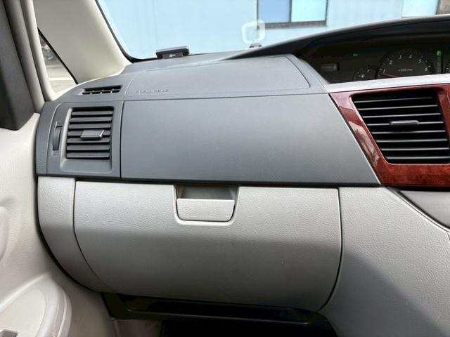 ノア Ｘ　Ｖセレクション　ユーザー買取車！ノア入庫♪♪♪大人気のミニバンの入庫です！８人乗りで大家族や買い物で大荷物でも安心！もちろんナビ付で遠出にも最適です！（34枚目）