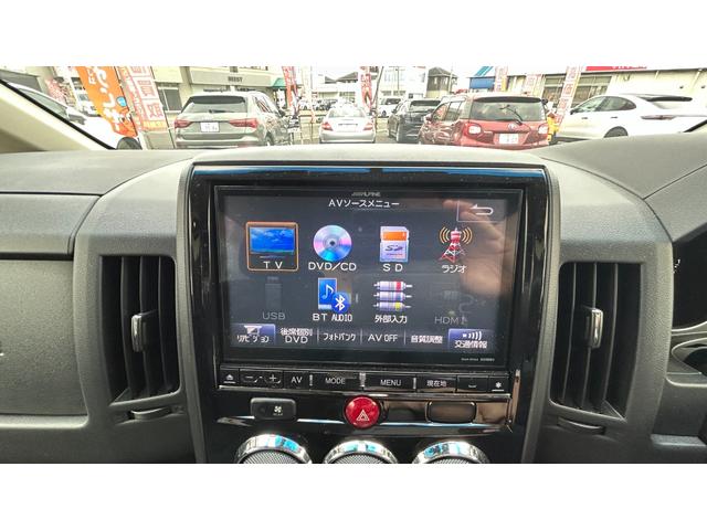 デリカD:5 D パワーパッケージ 雹害車/アルパイン9インチナビ/フルセグTV/Bluetooth/ドラレコ前後/バックカメラ/両側パワースライドドア/ETC(11枚目)