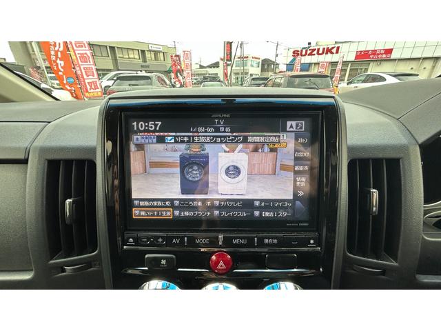 デリカD:5 D パワーパッケージ 雹害車/アルパイン9インチナビ/フルセグTV/Bluetooth/ドラレコ前後/バックカメラ/両側パワースライドドア/ETC(13枚目)