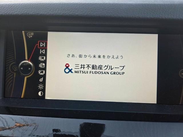 5シリーズ 528iツーリング レザー 黒皮シート サンルーフ パワーシート ナビ テレビ バックモニター パワーシート(9枚目)