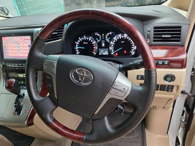 アルファード 240G 車検R9年4月 パール フリップダウン(11枚目)