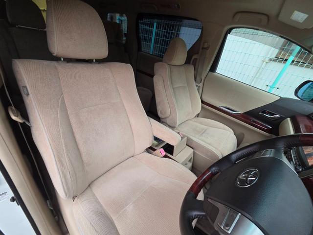 アルファード 240G 車検R9年4月 パール フリップダウン(20枚目)