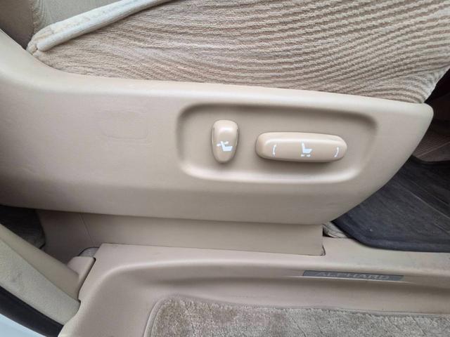 アルファード 240G 車検R9年4月 パール フリップダウン(24枚目)