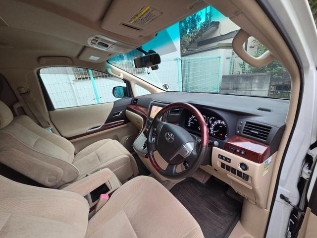 アルファード 240G 車検R9年4月 パール フリップダウン(25枚目)