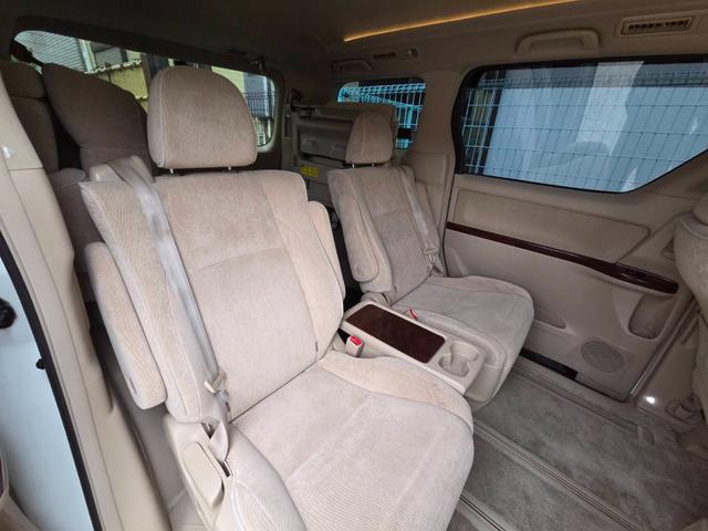 アルファード 240G 車検R9年4月 パール フリップダウン(27枚目)