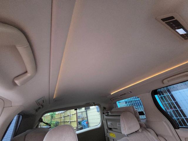 アルファード 240G 車検R9年4月 パール フリップダウン(31枚目)