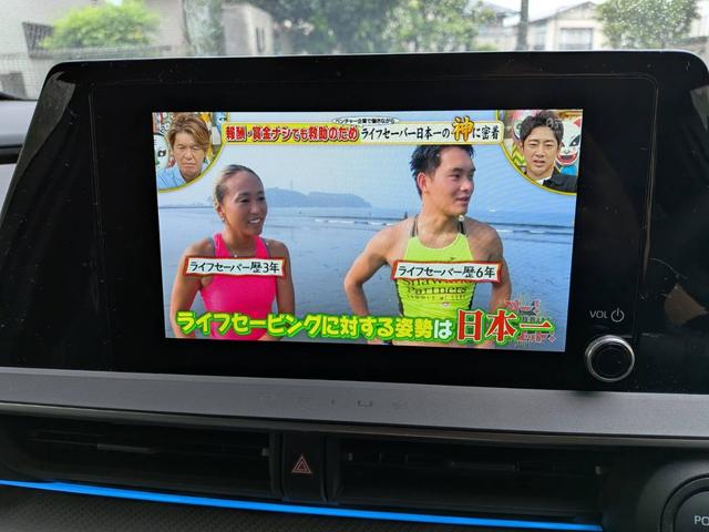 プリウス G 車検R10年2月 ナビ テレビ バックモニター アラウンドビューモニター シートヒーター ブラインドスポットモニター LED(9枚目)