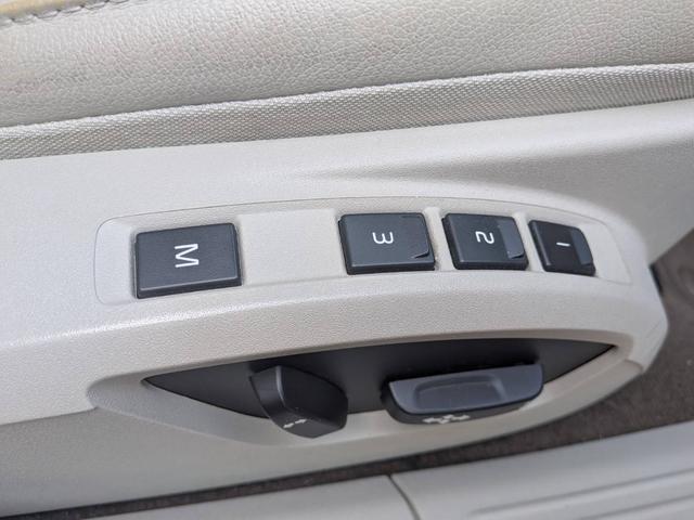 V40 クロスカントリーT5 AWD SEアンミカセレクション 走行距離16819km アンミカセレクション50台限定車 パノラマガラスルーフ アイボリー皮シート 内装ウッドパネル 18インチアルミ AWD(29枚目)